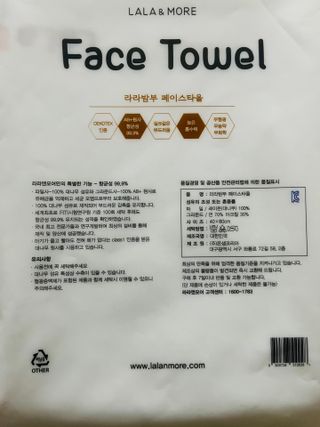 큐니님이 올린 리뷰 사진 3