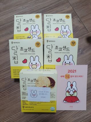 또오오오미님이 올린 리뷰 사진 1
