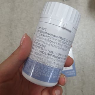 프리마인 평생 써야하는 관절의 건강을 위한 완벽설계 솔루션 관절n마디케어 플러스 120정 — 5점을 준 리뷰어가 2021년 9월 올린 사용 사진