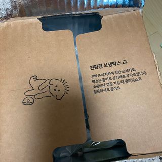아옹님이 올린 리뷰 사진 1