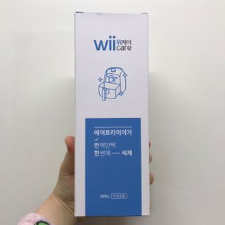 사랑스런초딩님이 올린 리뷰 사진 1