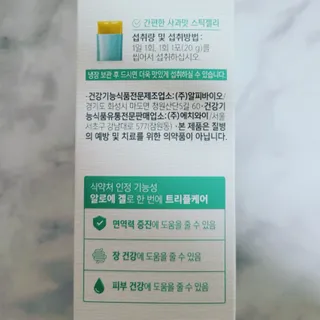 꽃사슴님이 올린 리뷰 사진 4