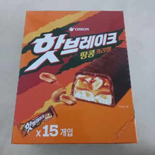 모노맘님이 올린 리뷰 사진 2
