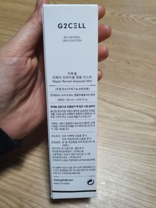 둥이맘님이 올린 리뷰 사진 2