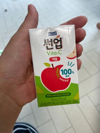 쪼님이 올린 리뷰 사진 2