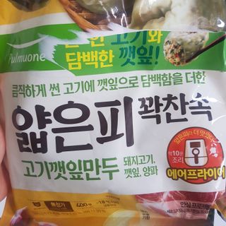 응디니님이 올린 리뷰 사진 1