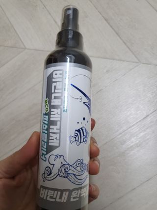 윤지숙님이 올린 리뷰 사진 2