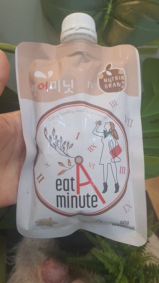 뉴트리그랩 잇어미닛, eatAminute — 4점을 준 리뷰어가 2021년 8월 올린 사용 사진