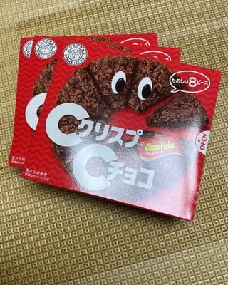 NISSIN 닛신 크리스피 초코 — 5점을 준 리뷰어가 2022년 12월 올린 사용 사진