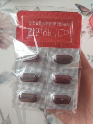 써니데이님이 올린 리뷰 사진 4