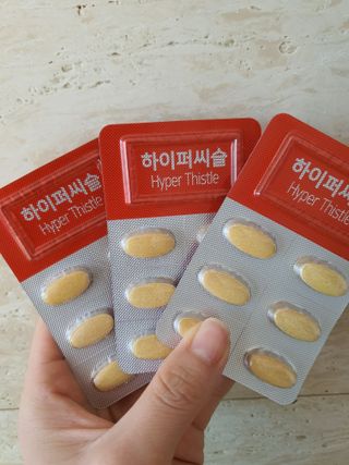 뉴트리션팩토리 비타프렙 하이퍼씨슬 밀크씨슬 900mg — 4점을 준 리뷰어가 2021년 10월 올린 사용 사진