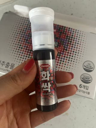 나니누네노님이 올린 리뷰 사진 1