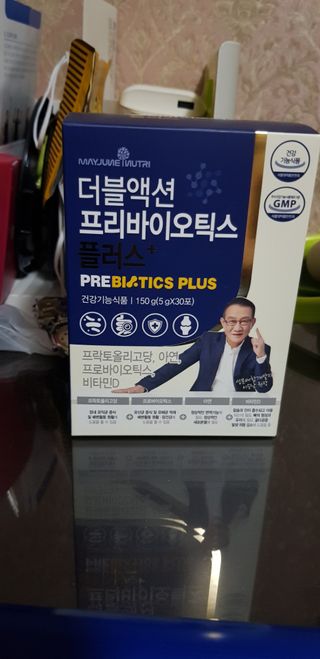 메이준뉴트리 더블액션 프리바이오틱스 플러스+ — 5점을 준 리뷰어가 2021년 5월 올린 사용 사진