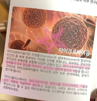 수뉴님이 올린 리뷰 사진 4