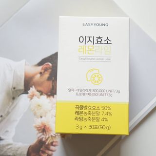 윤디캔디님이 올린 리뷰 사진 3