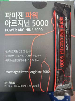 은채님공쥬님이 올린 리뷰 사진 3
