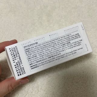 산수시 데포 세럼 수분 물광 비타민 에센스 50ml 기초화장품 — 5점을 준 리뷰어가 2021년 7월 올린 사용 사진