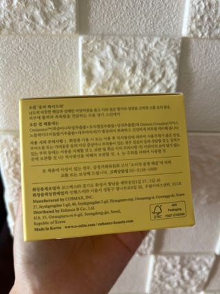 jye님이 올린 리뷰 사진 2