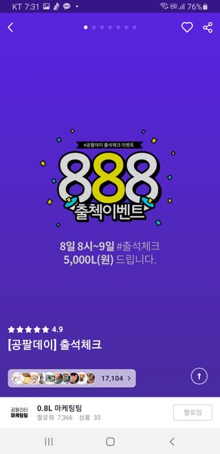 냠콩이님이 올린 리뷰 사진 2