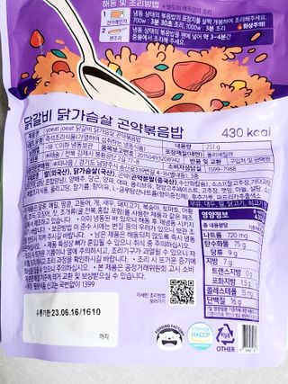 정은정님이 올린 리뷰 사진 2