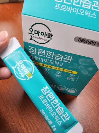 써니써니썬님이 올린 리뷰 사진 3