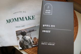 필쏘굿님이 올린 리뷰 사진 4
