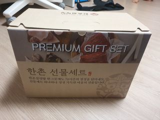 미민님이 올린 리뷰 사진 1