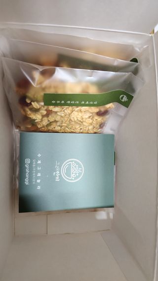 재느님님이 올린 리뷰 사진 3