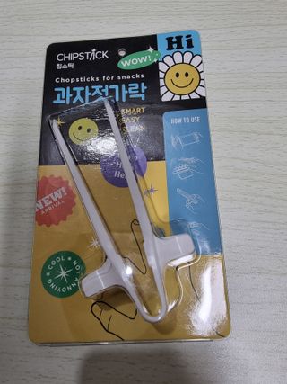 칩스틱 과자젓가락 게이밍젓가락 2ea / KC인증 식품용 — 5점을 준 리뷰어가 2021년 11월 올린 사용 사진