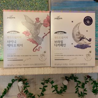 (주)쟈뎅 쟈뎅 클래스 핸드 드립 커피 10P 2종_디카페인 1종+랜덤 플레이버 1종 — 5점을 준 리뷰어가 2021년 3월 올린 사용 사진