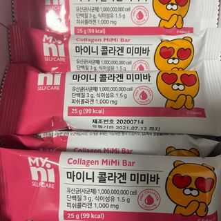 일동제약 마이니 마이니 늘씬날씬 콜라겐 세트 — 4점을 준 리뷰어가 2021년 2월 올린 사용 사진