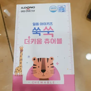강철호님이 올린 리뷰 사진 3