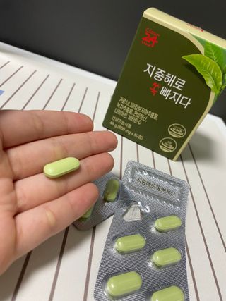 클린24시간 지중해로 쏙빠지다 1SET (800mg*60정) — 5점을 준 리뷰어가 2023년 6월 올린 사용 사진