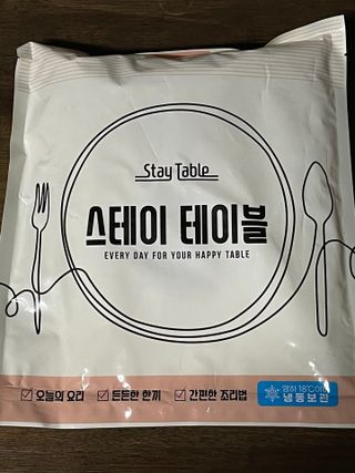 뽀야님이 올린 리뷰 사진 2