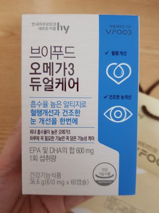 빛날Hwan님이 올린 리뷰 사진 2