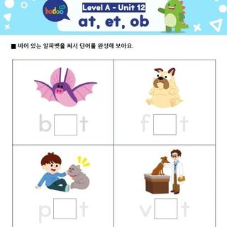 약손명가코스메틱 에오스보떼 뉴트리브 크림 마스크 솔트 500ml — 5점을 준 리뷰어가 2022년 1월 올린 사용 사진