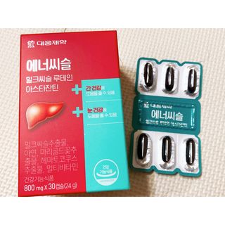 내사랑토토님이 올린 리뷰 사진 1