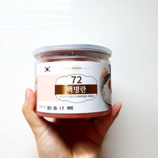 혜린마미𓍯님이 올린 리뷰 사진 1