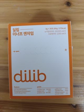 태가맘님이 올린 리뷰 사진 1