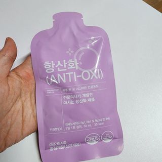 팸닥터 주식회사 항산화(ANTI-OXI) — 5점을 준 리뷰어가 2023년 1월 올린 사용 사진
