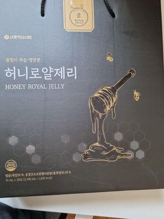 하늘이님이 올린 리뷰 사진 1