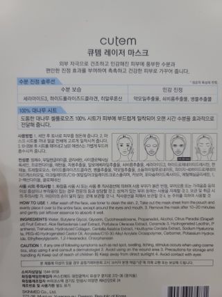 나나나님이 올린 리뷰 사진 2