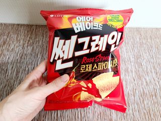 채원님이 올린 리뷰 사진 1