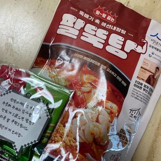 소담스퀘어 상암 궁중해물탕조씨집 백년가게 조씨집 팔뚝탕1인분550g — 5점을 준 리뷰어가 2022년 12월 올린 사용 사진