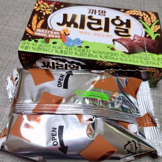 으싯님이 올린 리뷰 사진 2