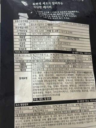지블리님이 올린 리뷰 사진 2