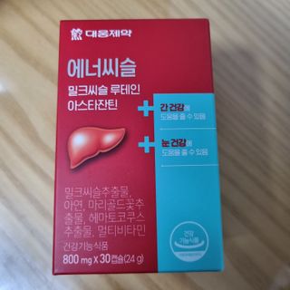 찹쌀님이 올린 리뷰 사진 1