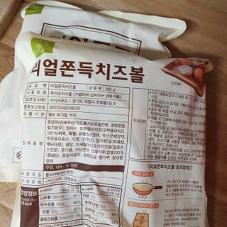 딸기가좋아님이 올린 리뷰 사진 3