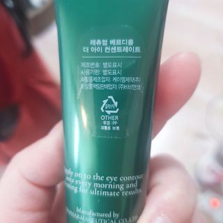 케이걸님이 올린 리뷰 사진 3