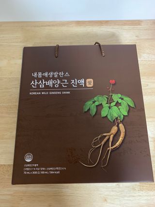 하니마마님이 올린 리뷰 사진 1